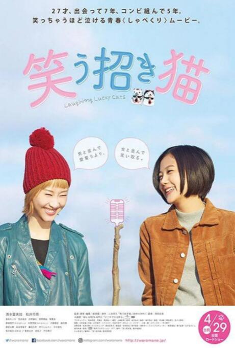 光溜溜女孩动画片免费观看